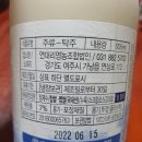 여주-0615 이미지