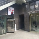 서초대로 357 이미지