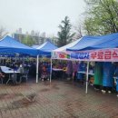 정성담은한끼 이미지