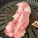 동매삼겹살 이미지