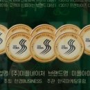 부천-상동-122 이미지