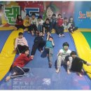 키즈태권도장 이미지