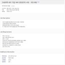 케이에스환경 이미지