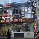 (주)미진식품