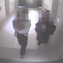 ㅇㅇㅇ? 아니 류중일 저 기사 읽어보는데 ＜양천구청 아동복지팀은 &#39;아이가 해당 남성을 삼촌으로 인식했을 것&#39;＞ ㅇㅈㄹ 이미지