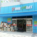 도안북로93번길 이미지