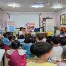 정언어린이집 이미지