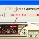 DVD와 함께 한글 자막을 보는 방법 이미지