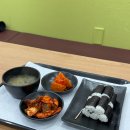 윤지네충무김밥