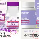 퍼플젠