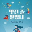 어나더더블유 이미지