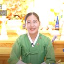 샛별로또 이미지