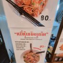 킴스안경 | [푸켓 여행] 해질녘 푸켓 올드타운 산책 (로얄푸켓시티 호텔)