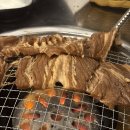 연탄갈비 네이버블로그