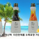 (주)영신식품 이미지