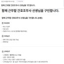 광안리재활의학과의원