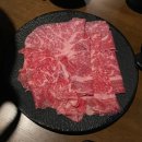 광덕대로3 | 안산 고잔동 정통 일본식 이자카야 [료이키]_스키야키,모듬꼬치A 후기