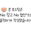 더타코부스부산프리미엄 이미지