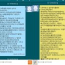 문자네 텐아시아