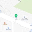 에이스그린모터스 이미지