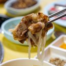 황우마을 이미지