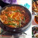 화순옥 이미지