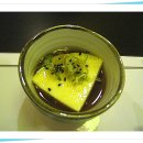 오미끼