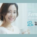 김미연아임산부인과의원 네이버블로그