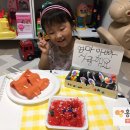 계양김밥