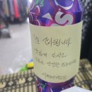 씨유논산대교점 이미지