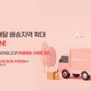 유행세탁 이미지