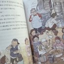 석구농장 이미지