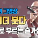 서쪽아이 이미지