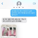 펫피르그루밍 이미지