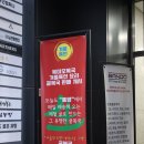 서울복어식당 | [서울/강남] 경상도식 뚝배기 복국 "복이오복국" 콜키지프리 청담동 복어맛집 추천