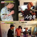 나래민박 이미지