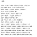 화창운수 이미지