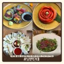 [낭만단대] 죽전동 술집 감성주점 추천 죽전 단국대 근처 안주 맛집