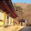 지리산이야기
