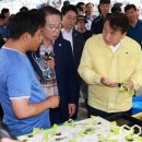 김영환 이미지