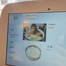 신성교회옆 서현빌딩앞 | 2일차 대구 여행 마무리~ 청라언덕, 대구아쿠아리움, 초이홍, 무그(mugg) 다녀왔어여✌️