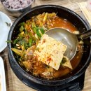수평선횟집 - 여수시 만성리길 45 | 수평선횟집