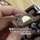 비행기공인중개사사무소 이미지