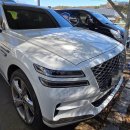 청원자동차정비 | 청주자동차배터리 교체 제네시스 GV80 로케트 AGM 95R 출장 작업 후기