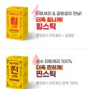 찐스푸드