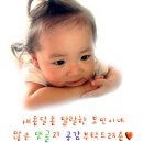 보민한의원 이미지