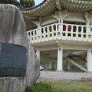 망향정휴게소 이미지