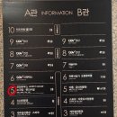 NC소극장 이미지