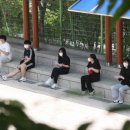 원묵고등학교 동아일보