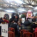 외산중학교 이미지